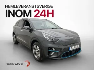 Kia Niro 2021